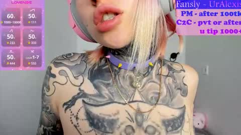 Ur sweet heart online show from 09/20/25, 06:03