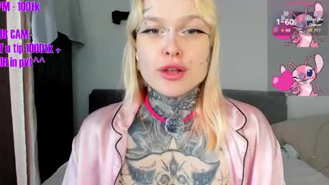 Ur sweet heart online show from 04/22/26, 06:05