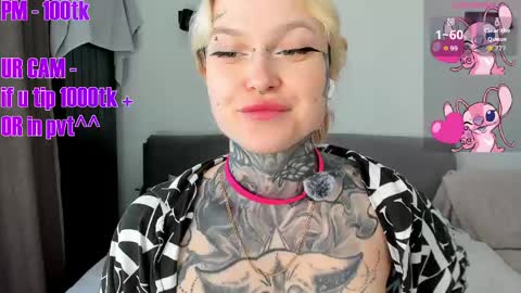 Ur sweet heart online show from 05/09/26, 05:01
