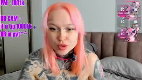 Snapshot of max69alexa chatting on 06/25/26, 05:12 Ur sweet heart online show from 06/25/26, 05:12