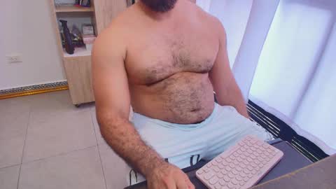 Snapshot of max_love25 chatting on 04/23/26, 08:44 max_love25 online show from 04/23/26, 08:44