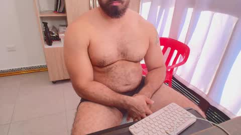 Snapshot of max_love25 chatting on 04/25/26, 10:18 max_love25 online show from 04/25/26, 10:18