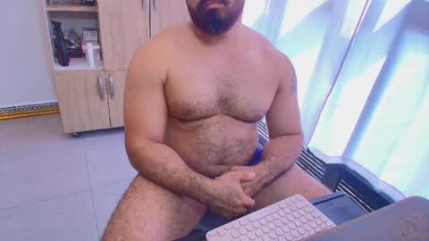 Snapshot of max_love25 chatting on 05/07/26, 08:25 max_love25 online show from 05/07/26, 08:25