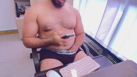 Snapshot of max_love25 chatting on 05/09/26, 08:25 max_love25 online show from 05/09/26, 08:25