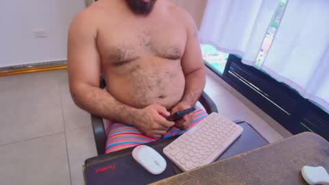 Snapshot of max_love25 chatting on 05/18/26, 08:58 max_love25 online show from 05/18/26, 08:58