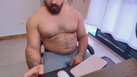 Snapshot of max_love25 chatting on 06/02/26, 08:00 max_love25 online show from 06/02/26, 08:00