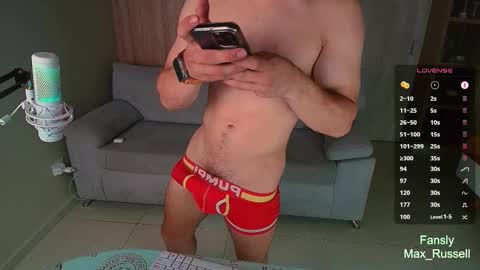 Former Porn Star online show from 10/11/25, 06:12