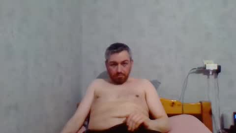 Maxime online show from 12/23/24, 11:28