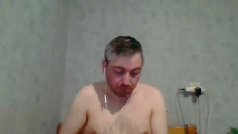 Snapshot of maximefrxx chatting on 04/10/26, 02:06 Maxime online show from 04/10/26, 02:06