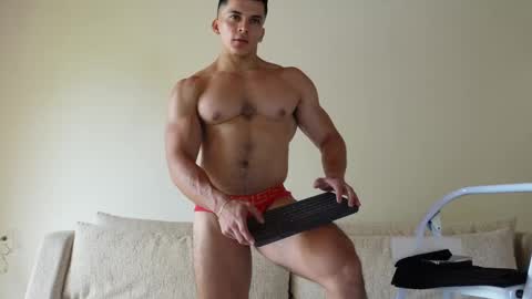 Snapshot of maximohoot chatting on 02/20/25, 07:41 Sebastian online show from 02/20/25, 07:41