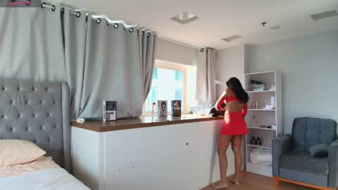 Maxine online show from 02/22/26, 07:45