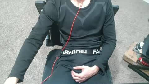 Snapshot of maxvirya3 chatting on 12/17/25, 01:33 max online show from 12/17/25, 01:33