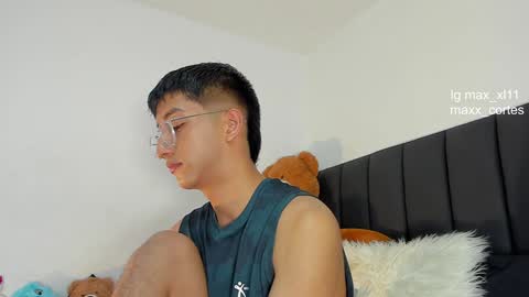 Snapshot of maxx_cortes chatting on 02/06/25, 04:53 maxx_cortes online show from 02/06/25, 04:53