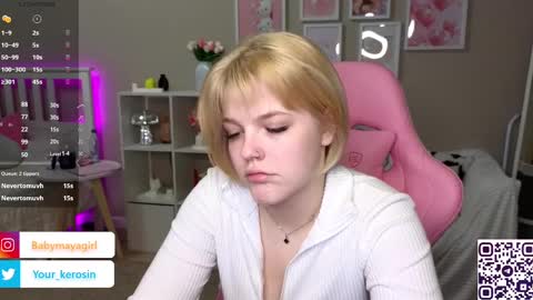 Maya online show from 03/12/25, 04:19