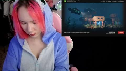 Maya Viola online show from 11/25/25, 06:24