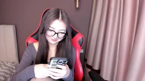 Erina online show from 02/02/26, 05:39