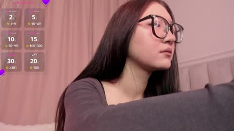 Erina online show from 04/07/26, 08:04