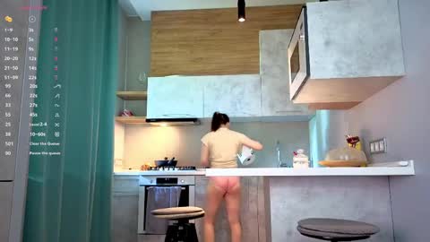 My name Casey  online show from 06/08/26, 04:24