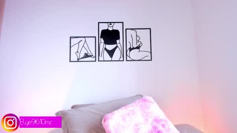 Ellie online show from 02/02/26, 08:18