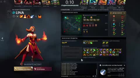 Snapshot of mcfly_11 chatting on 02/09/25, 06:26 mcfly_11 online show from 02/09/25, 06:26