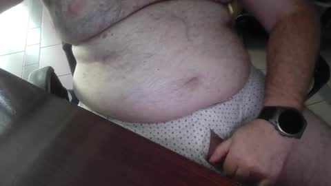 Snapshot of mdm1981 chatting on 07/17/26, 05:18 mdm1981 online show from 07/17/26, 05:18