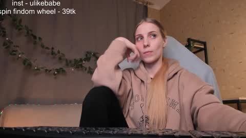 Snapshot of meandmaboy chatting on 01/27/25, 05:48 Anna online show from 01/27/25, 05:48