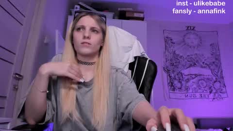 Snapshot of meandmaboy chatting on 11/04/25, 10:31 Anna online show from 11/04/25, 10:31