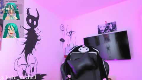 mec_sayuri online show from 12/21/25, 01:40