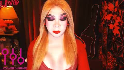 Snapshot of medusaprey chatting on 09/08/25, 05:23 THE QUEEN ALPHA   Queen Medusa Prey online show from 09/08/25, 05:23