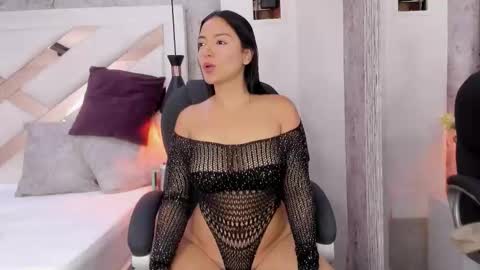 Megan online show from 12/01/25, 03:33