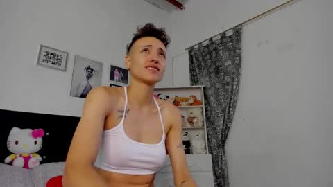 M E G A N online show from 12/02/25, 06:58