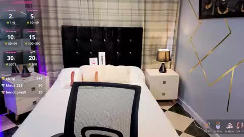 megan do santos online show from 12/16/25, 08:25