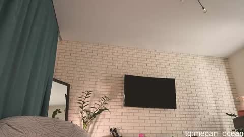 Megan online show from 03/16/26, 04:11