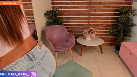 Snapshot of megan_raiin chatting on 01/28/25, 05:43 megan_raiin online show from 01/28/25, 05:43