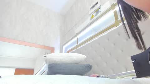 megan online show from 02/12/25, 06:08