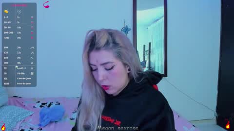 Megan rose online show from 02/11/26, 01:21