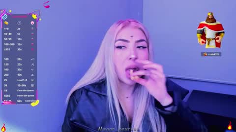 Megan rose online show from 03/12/26, 04:29