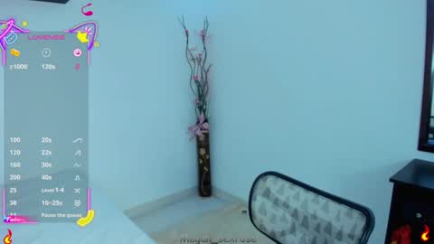 Snapshot of megan_sexrose chatting on 07/13/26, 03:20 Megan rose online show from 07/13/26, 03:20