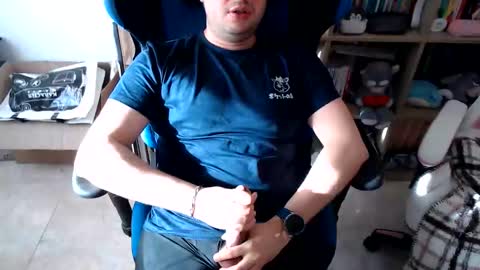 meganace online show from 03/17/26, 04:10