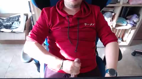 meganace online show from 03/18/26, 04:10