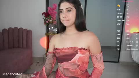 Snapshot of megancute2 chatting on 03/08/25, 11:07 Luz -----OF mgluz2--- Next stream 1122024 1400Colombian time online show from 03/08/25, 11:07