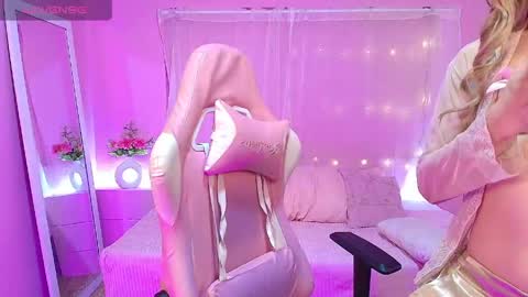 meganlust11 online show from 05/29/26, 05:55