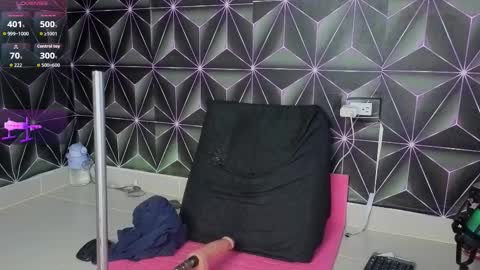 Megan online show from 12/18/25, 11:49