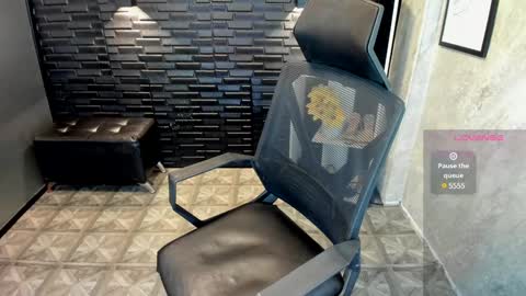 Megan online show from 01/16/25, 01:58