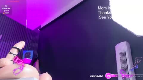 Snapshot of meganwolf1_ chatting on 07/10/26, 04:31 Megan online show from 07/10/26, 04:31