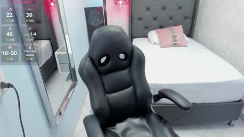 M E G A N  online show from 11/04/25, 01:32