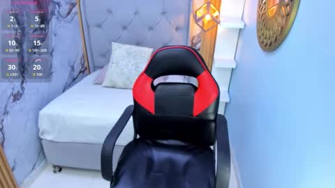 M E G A N  online show from 11/12/25, 03:29