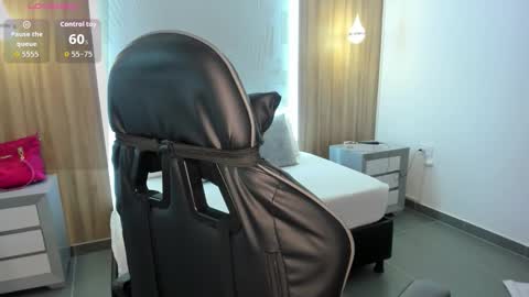 M E G A R A  online show from 12/05/25, 02:31