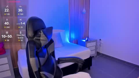 M E G A R A  online show from 12/14/25, 02:17