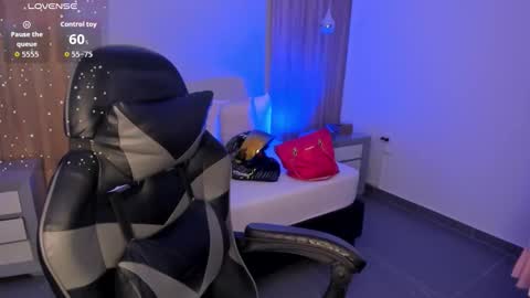 M E G A R A  online show from 01/07/26, 02:25